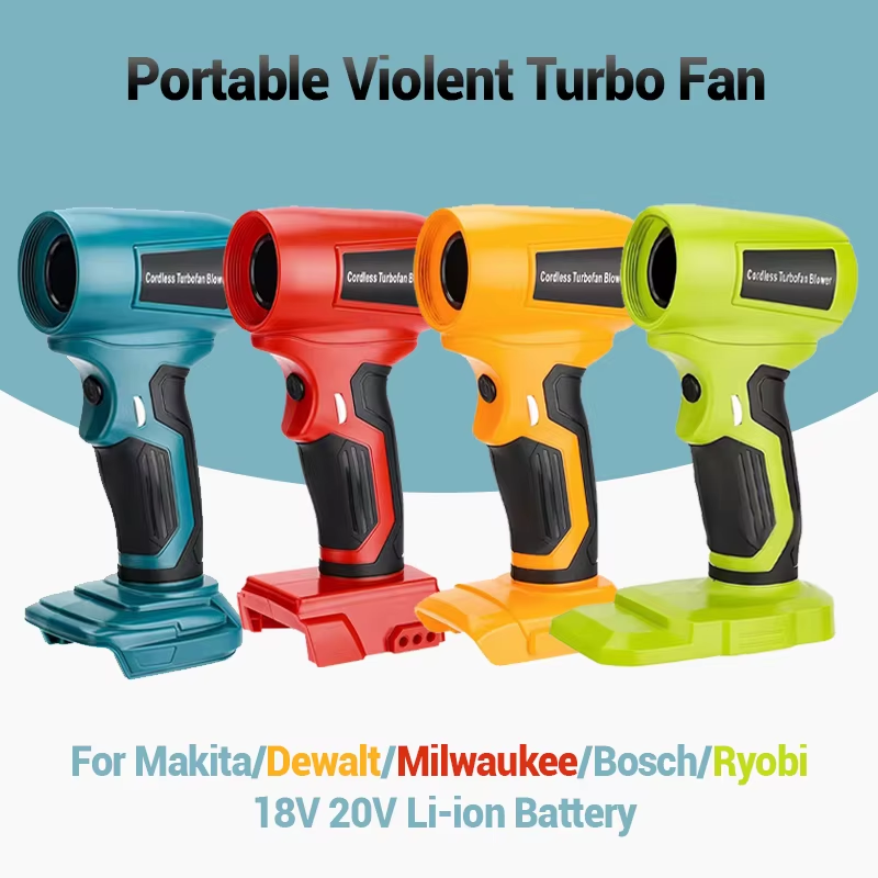Jet Blower Brushless Violent Fan For Makita/Bosch/Dewalt/Milwaukee/Ryobi 18-20V