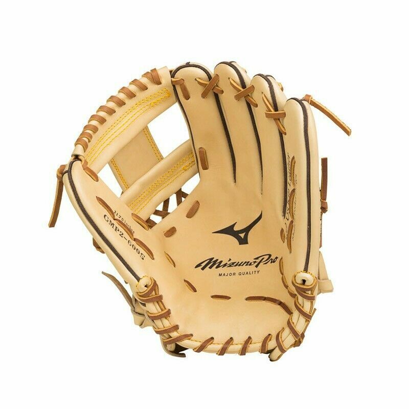 Mizuno Baseball Softball Gloves & Mitts
