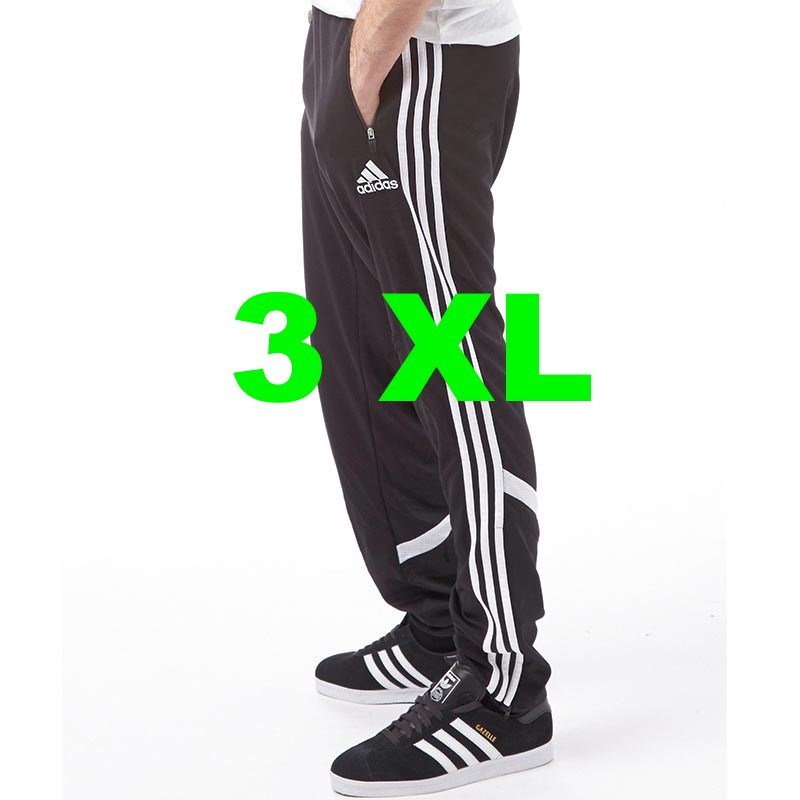 Adidas Condivo 14 штаны