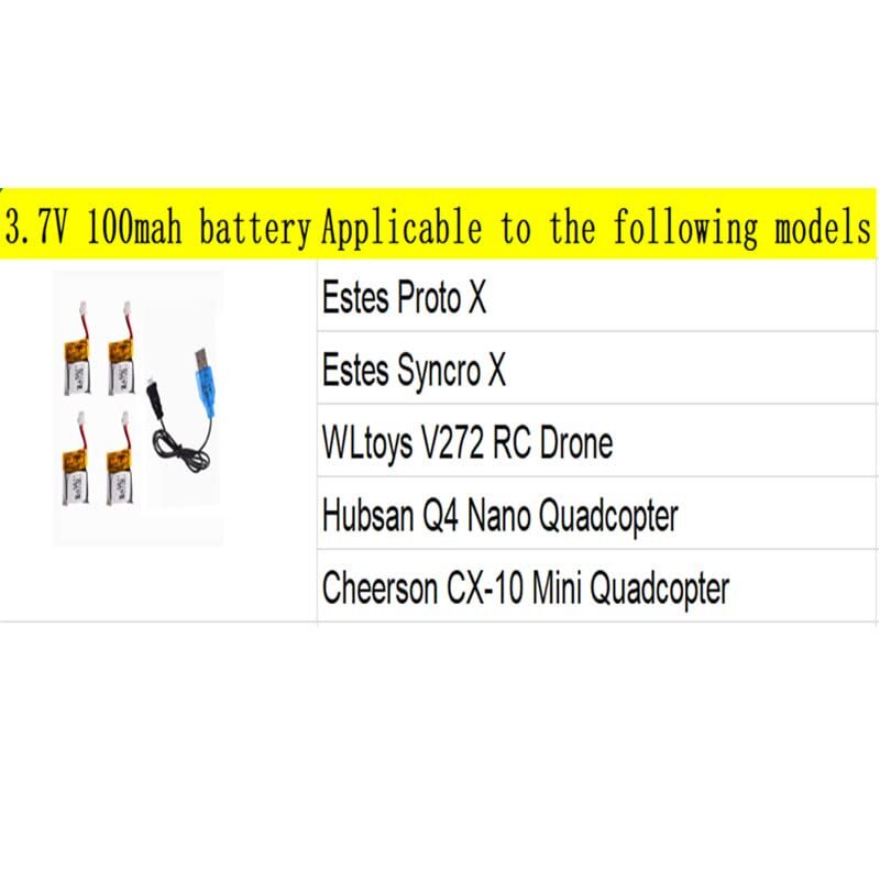 4PCS 3.7V 100mAh Lipo Polymer Rechargeable Batteries For CX-10 Drone Toy Models