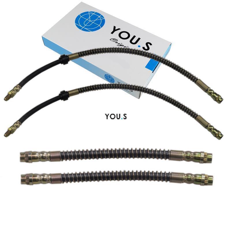 4 x YOU.S Bremsschläuche SET Vorne & Hinten L + R für Citroën C5 I Break (DE_)
