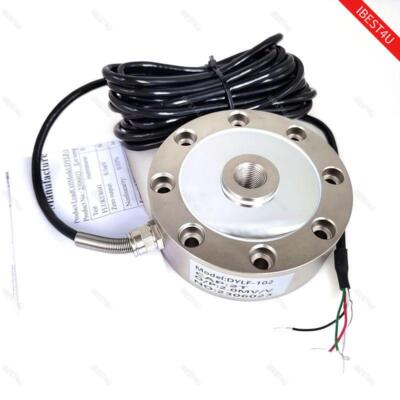 High-Precision Load Cell Spoke Type Pressure Weighing Sensor Pull Rod