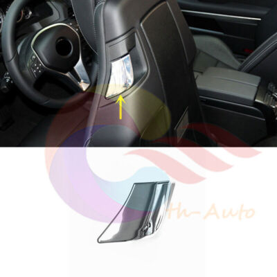 Chrome Left Side Seat Back Handle For W204 W207 C207 Mercedes E / C-Class 2DR