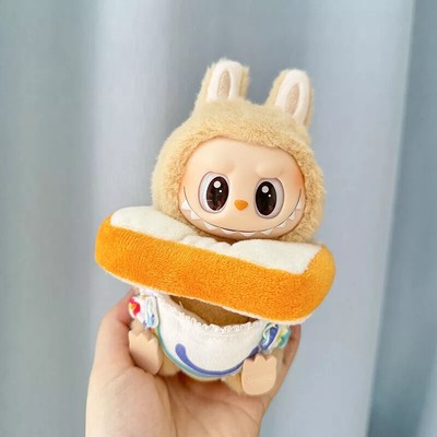 POP MART The Monsters Labubu Have A Seat Toy diy Mini Toast Diaper Pants No Doll