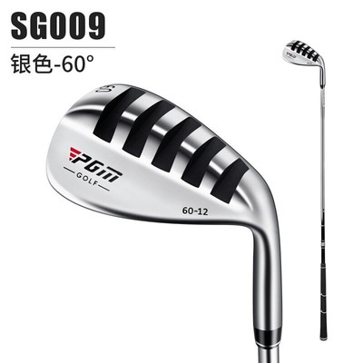 PGM50°/56° Golf Clubs Hollow Sand Rod Hitting Surface Wedge Digger Bunker Cutter