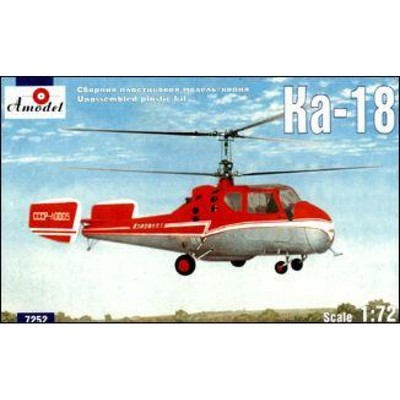 Amodel 7252 KA-18 Soviet Civil Helicopter, 1/72 scale plastic model kit