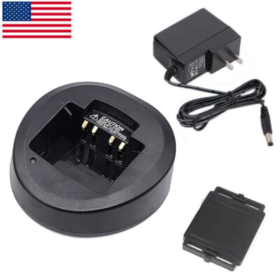 Rapid Charger Set For Vertex Standard AAJ67X001 AAJ67X501 FNB-V133LI-UNI Battery