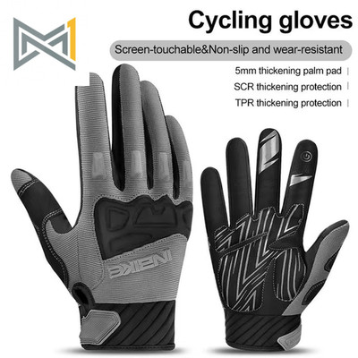 INBIKE Herren Fahrradhandschuhe Touchscreen MTB Radfahren Fahrrad Reithandschuhe