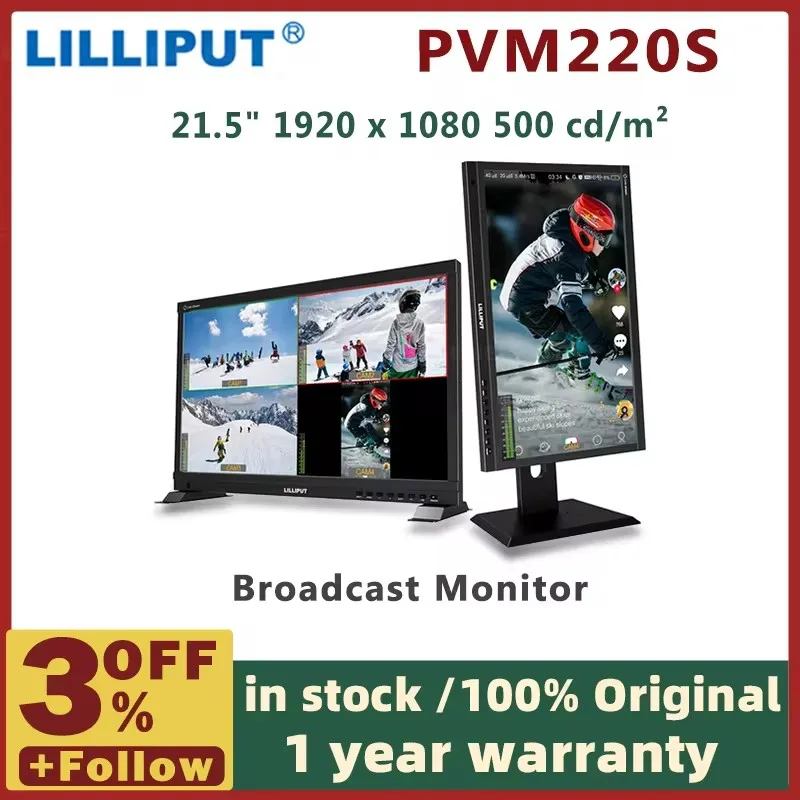 . PVM220S 21.5" Security Monitor 4KHDMI-compatible 3G-SDI USB Type-C full HD Mo