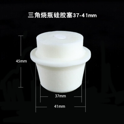 10PC triangular flask silicone stopper 18-22mm 21-25 24-28 50-60mm conical flask