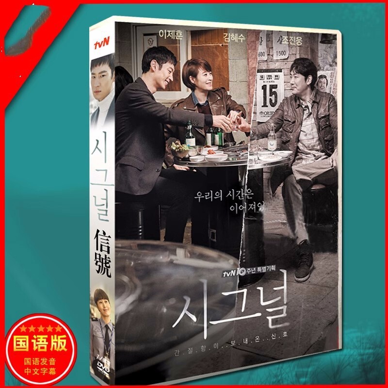 $_57.JPG?set_id=880000500F