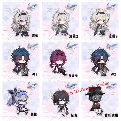 Anime Honkai: Star Rail Acrylic Replaceable Desktop Stand Figure Collection Gift