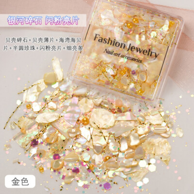 1 Box Glitter Broken Stone Shell Nail Sequin Flakes Nails Art Jewelry Decoration
