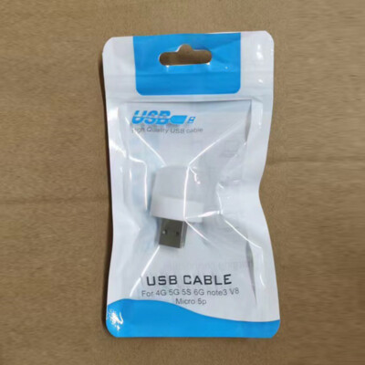 5Pcs Lamp Reading Lamp USB Light Night Light LED 1W Table Lamp Mobile Power Mi 。