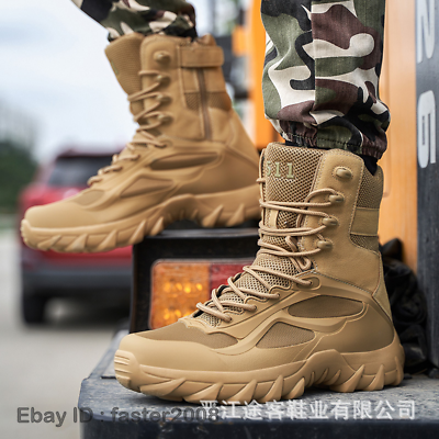 Men Desert Outdoor Tactical Casual Military Boots High Top Non