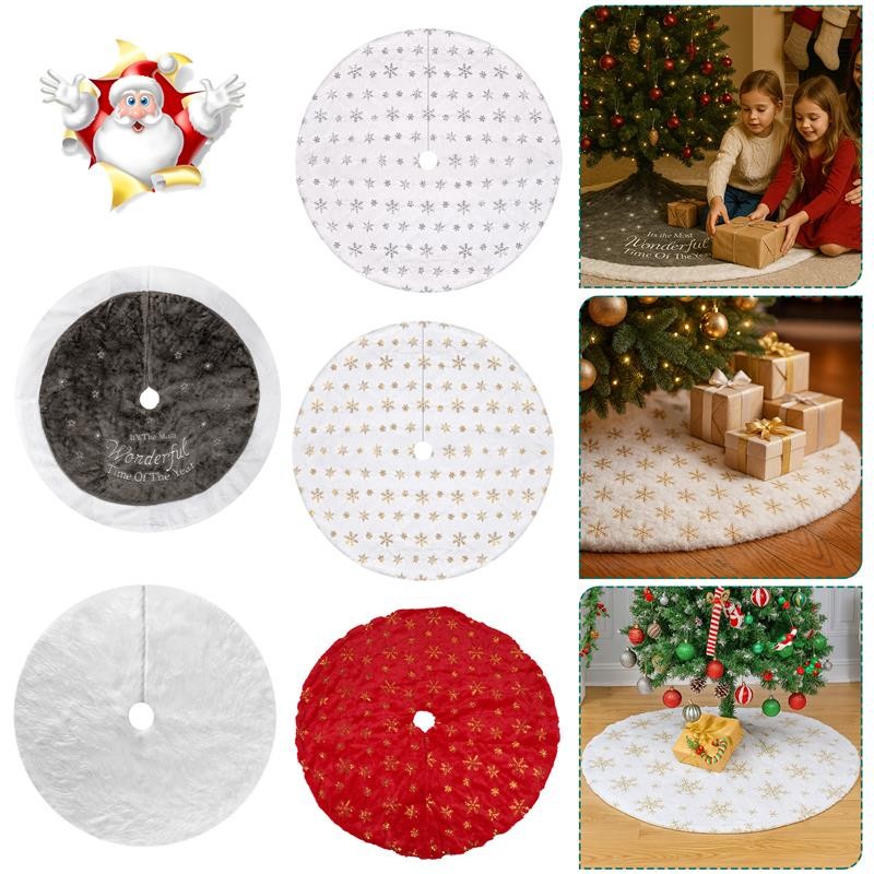 Christmas Tree Skirt Decorative Holiday Decoration Christmas Tree Ring Bottom