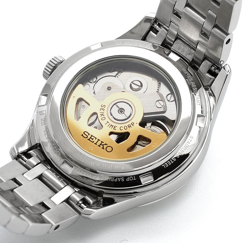 Pre-owned Seiko Presage Srry045 Mechanical Automatic Japanese Garden Watch Women