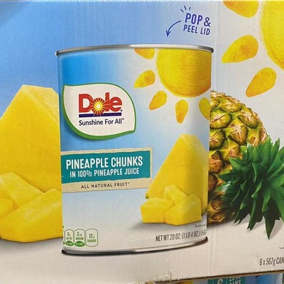 567g  Canned Bakery Dessert Low Calorie Philippines Dole Chopped Pineapple
