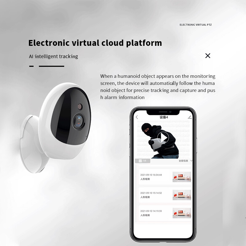 Baby Pet Monitor