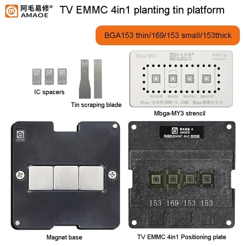 Amaoe TV EMMC 4 In 1 Reballing Stencil Jig Platform BGA153 BGA169 Repair Tools