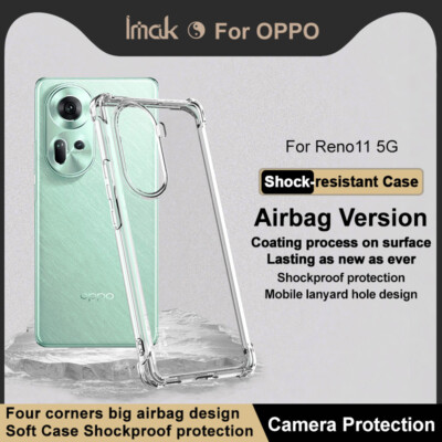 IMAK For Oppo Reno11, Luxury Shockproof 4 Airbags Clear Soft TPU Case Cover