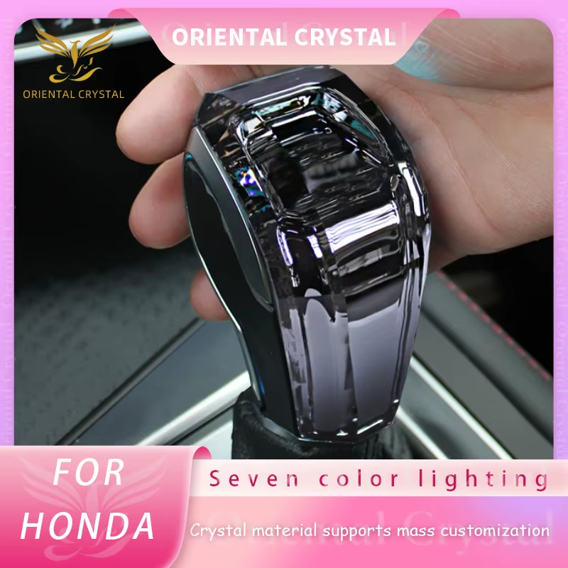 LED Crystal Shift Knob Is Suitable For Honda Fit Accord Civic CRV Seven Color Lu