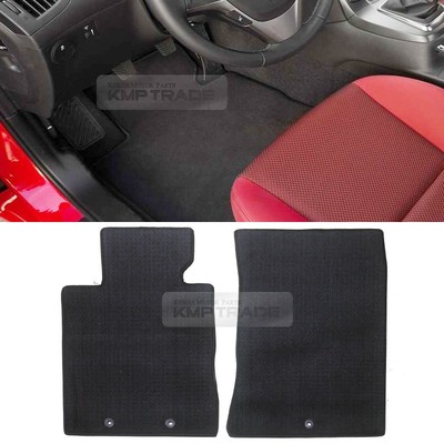 Hyundai Genesis Coupe Floor Mats Ebay Motors Ebayshopkorea