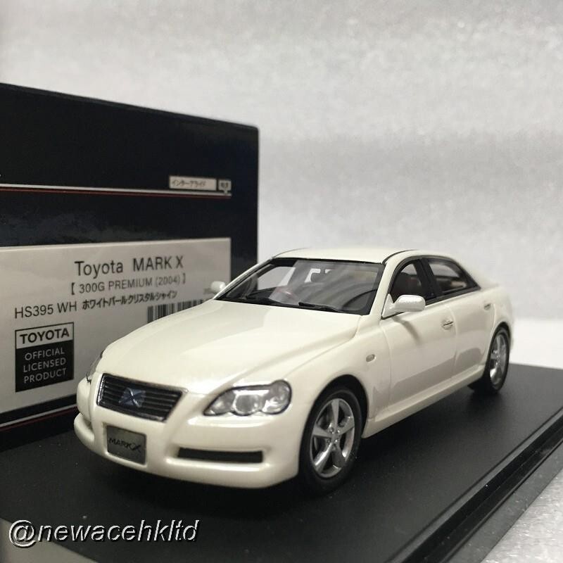 Hi-Story トヨタ マークX 300G トヨタ マーク X 300G プレミアム 2004 シルバーM （1/43 ハイ