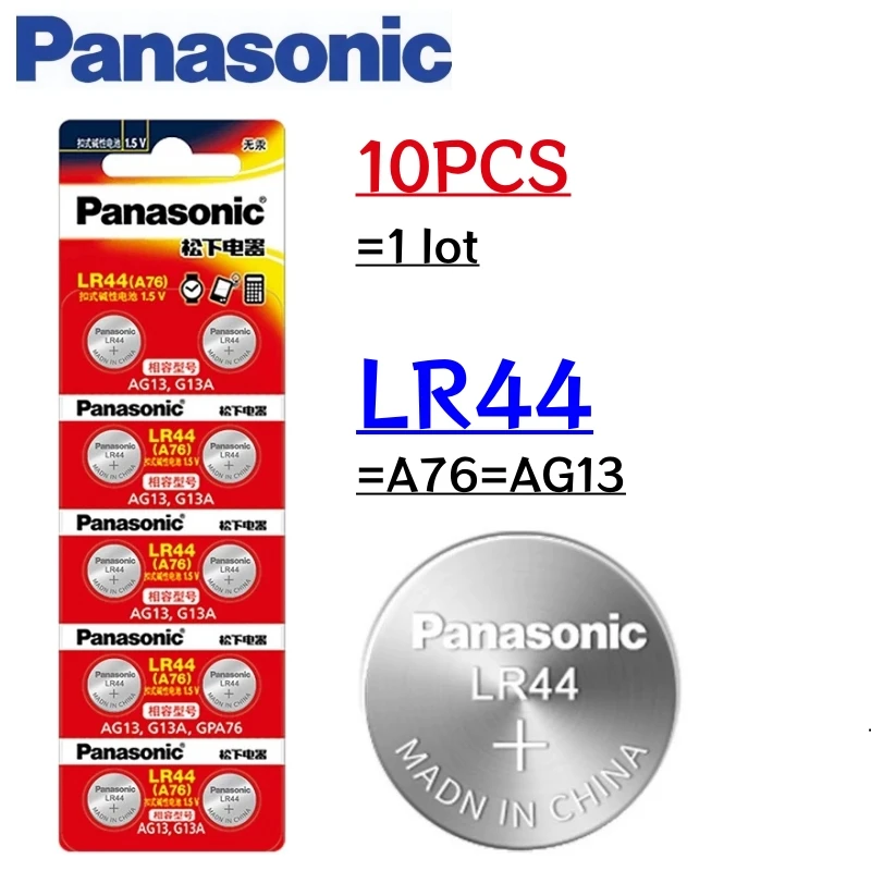 A76 LR44 AG13 357 SR1154 Alkaline Batteries for Calculator, Toy, Remote - 10-50 