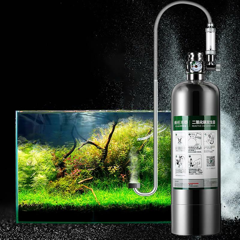 Aquarium Plants Cylinder CO2 Generator System Kit Carbon Dioxide