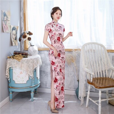 Women Chinese Cheongsam Floral Long Dress Prom Qipao Wedding Banquet Party