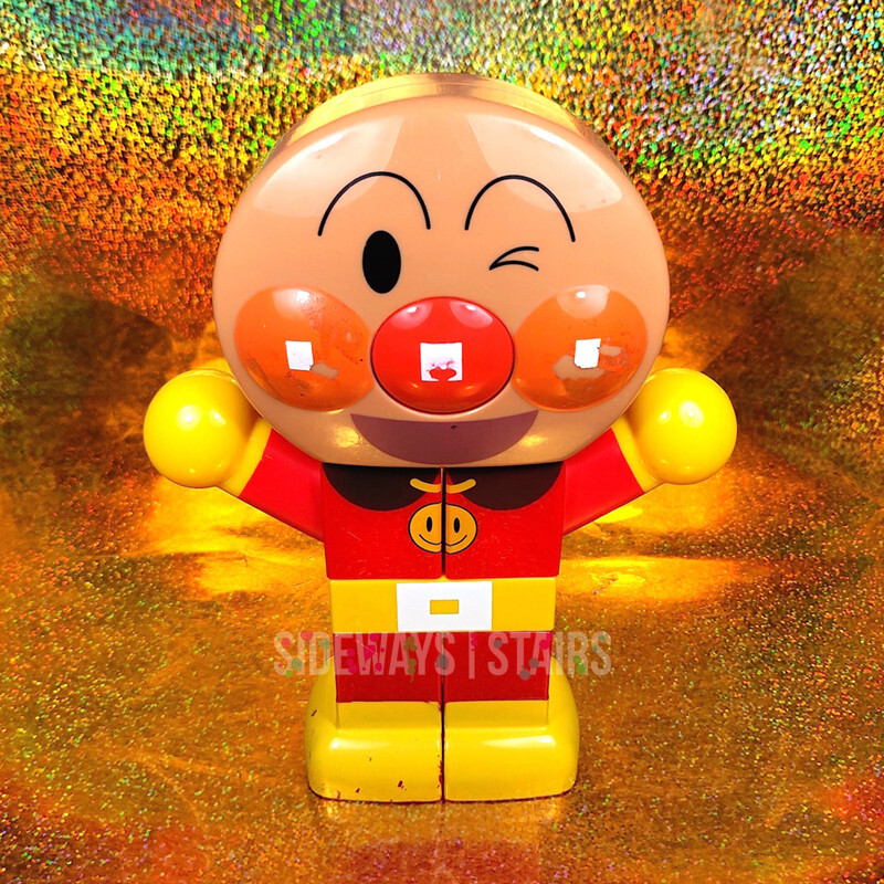 ANPANMAN $_57.JPG?set_id=880000500F