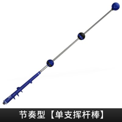 Golf Swing Training Club Sound Infrared Correcpose Posture Trainer Beginner