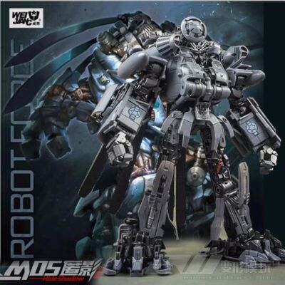 NEW W BLACKOUT M05 Hide Shadow Oversized KO SS08 Figure Deluxe Ver In Stock