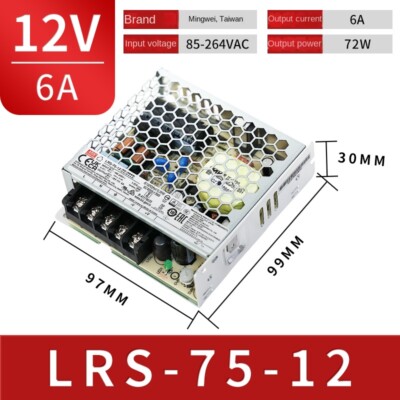 1pcs MEAN WELL LRS-75-12  12V 6A 72W Power Supplies