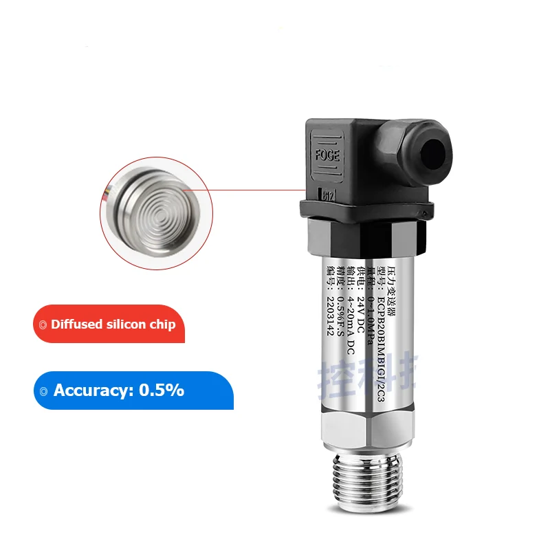 0.5% Pressure Sensor Oil Pressure Transmitter Water Air Gas Pressure Transducer