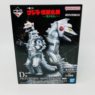 Ichiban Kuji Godzilla Kaiju Ranbu D Prize Mecha Godzilla -1975- Figure - Used