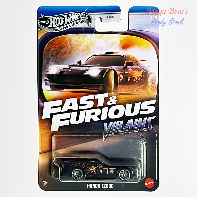 Hot Wheels 2024 Sliver Series Fast & Furious Villains #1