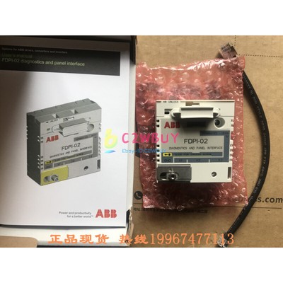 1PC ABB FDPI-02 Fedex DHL Ship [MTgwMA==]