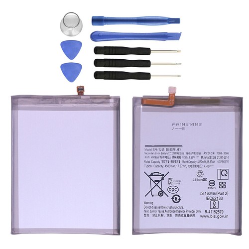 Replacement Battery For Samsung Galaxy A52 4G A52 5G A52s+