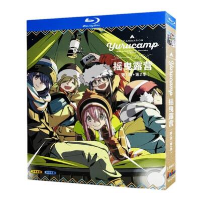 Japen Drama Laid-Back Camp 1+2（2021） Blu-Ray HD Free Region Chinese Sub Boxed