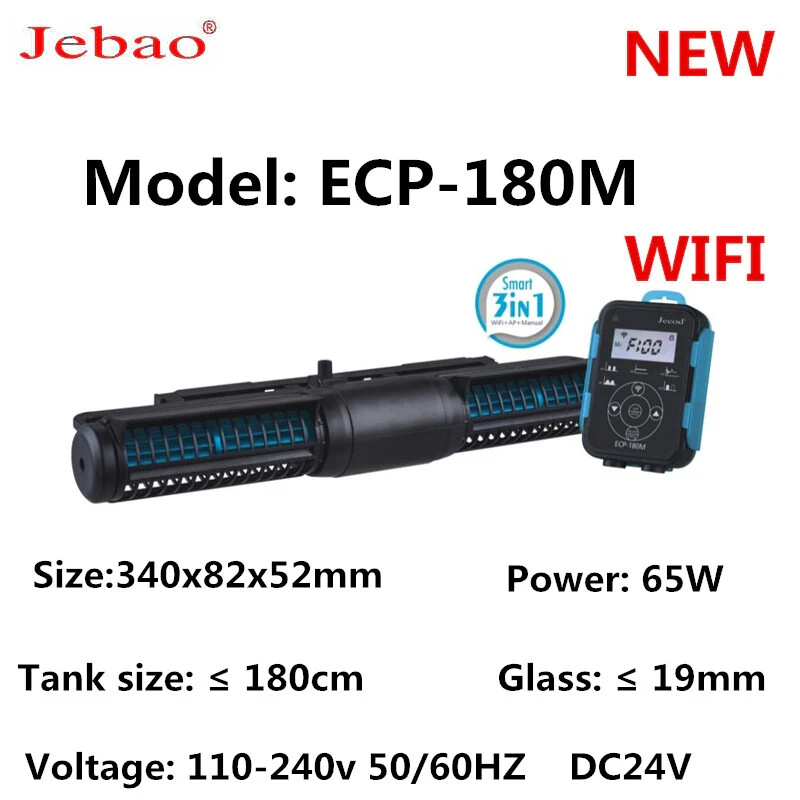 水流ポンプ CP40 Jecod Jebao。 Amazon.com : Aquarium Jebao CP-25 /CP-40 /CP-55 Series Cross