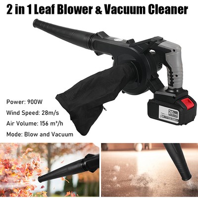 900W Battery Powered 2-In-1 Small Leaf Blower&Vacuum Cleaner