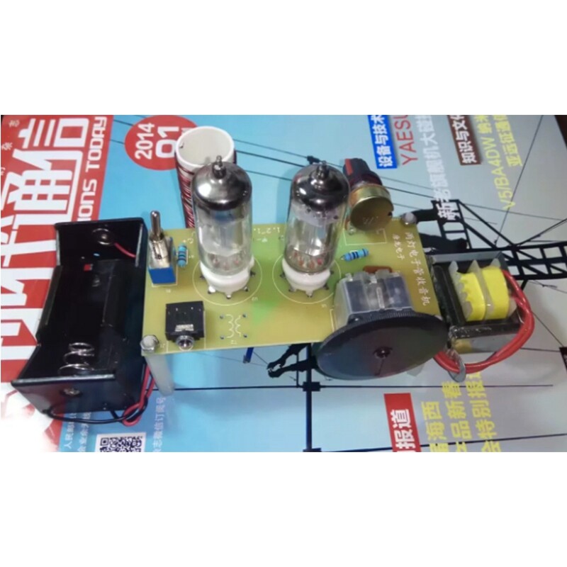 Regenerative FM Tube Radio Circuit 2P2 Two Lamp Shortwave Regenerative FM Tube Radio Circuit 2P2 Two Lamp Shortwave