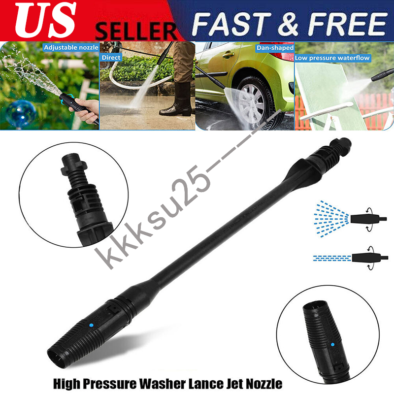 Pressure Variable Fan Spray Nozzle Lance For Karcher K2 K3 K