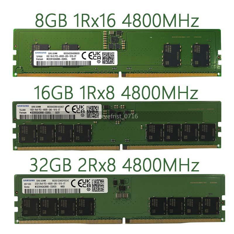 PCパーツ Samsung DDR5 4800 32GB PC5-38400 $_57.JPG
