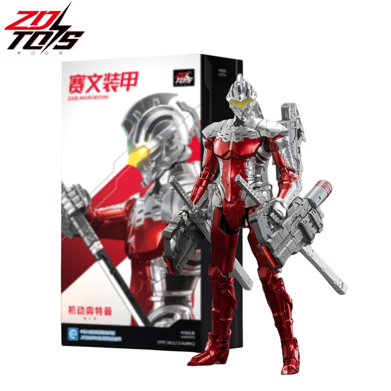 ULTRAMAN　SUIT　 3体セット 　LED付き　現状品 Figure-Rise Standard Ultraman Suit Jack (Action Ver.) Model Kit