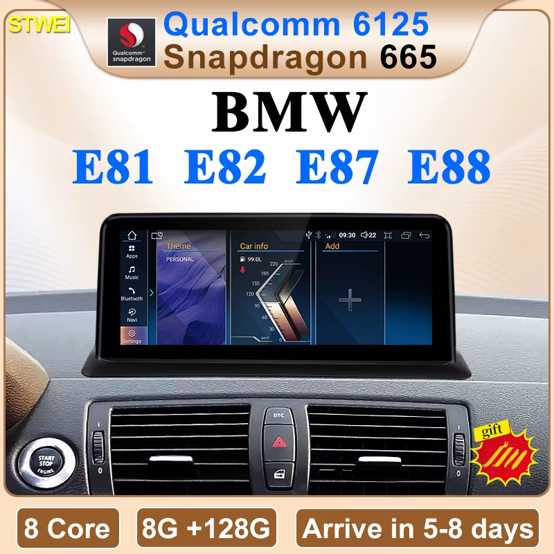 ID8 Qualcomm Snapdragon665 8Core 8G 128G Android12 AUTO Bluetooth For BMW 1 Seri