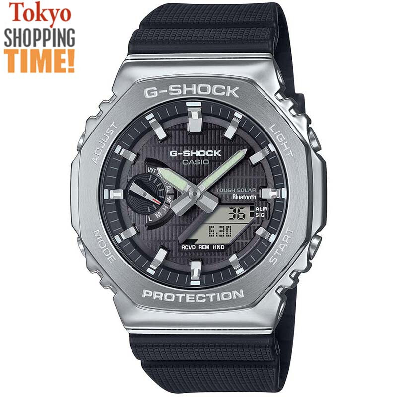 Pre-owned Casio G-shock Gbm-2100-1ajf Metal Silver Case Bluetooth Analog Digital Men Watch