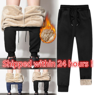 Mens Casual Pants Athletic Fleece Lined Thick Joggers Loose Warm Winter  Trousers